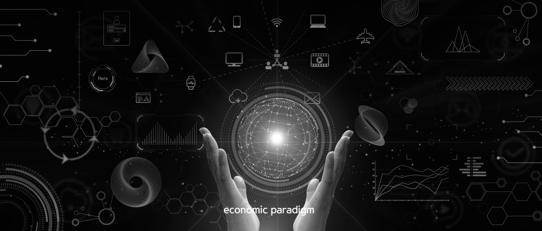 한량, 한량시대, 지적한량, 플랫폼경제, 경제상식, 경제용어