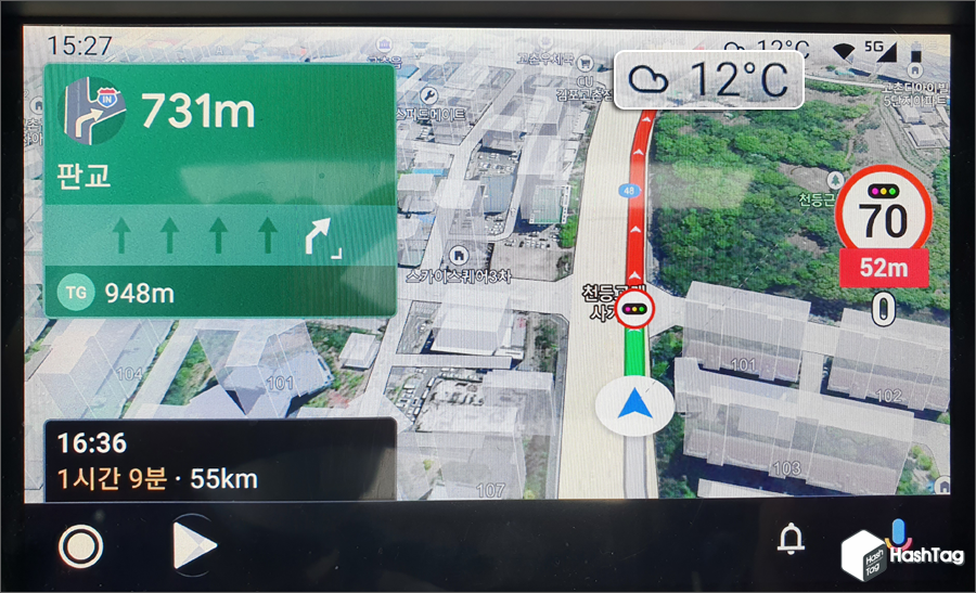 내비게이션 온도 섭씨