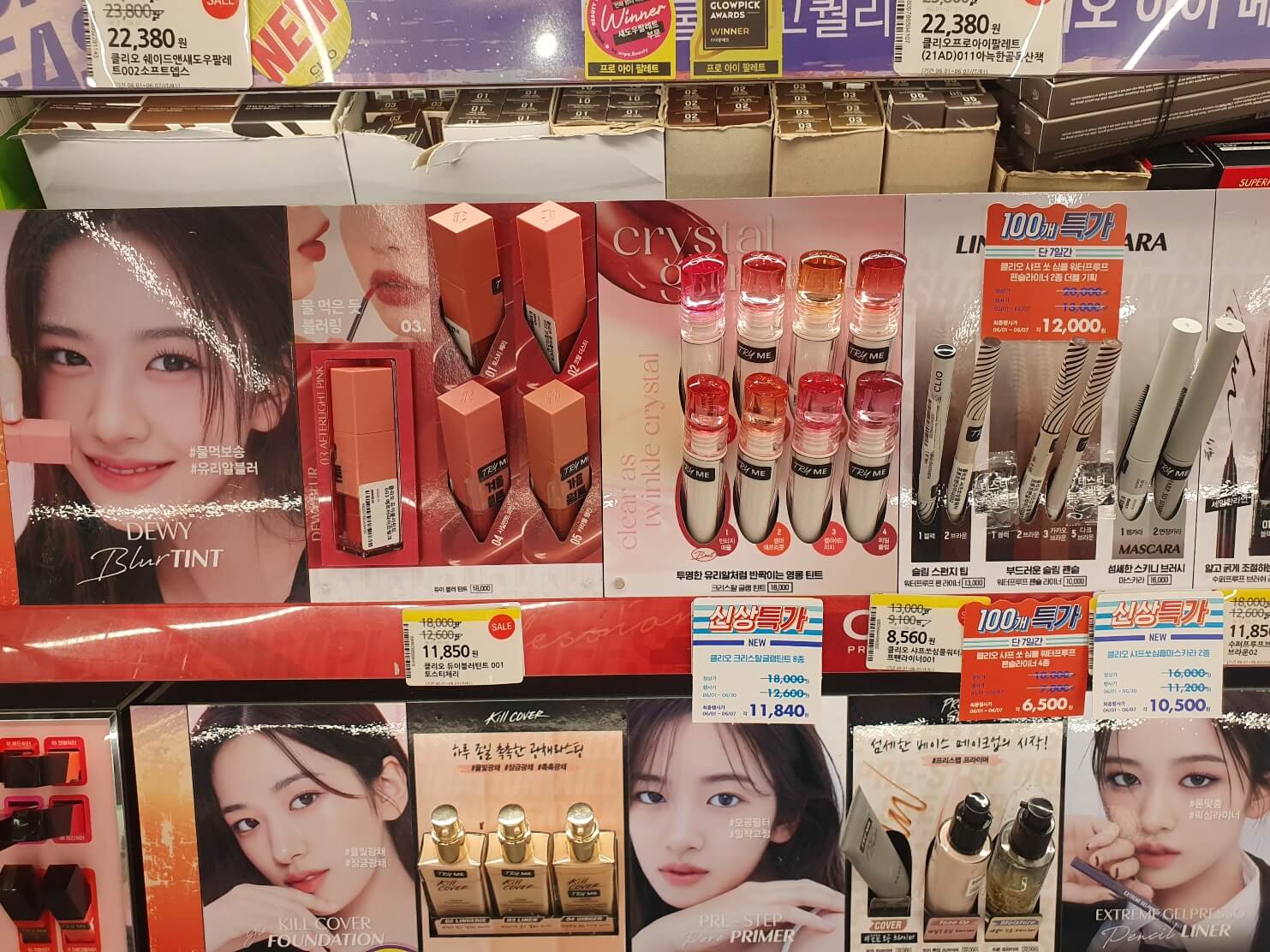 2023년6월-올영세일-올리브영세일