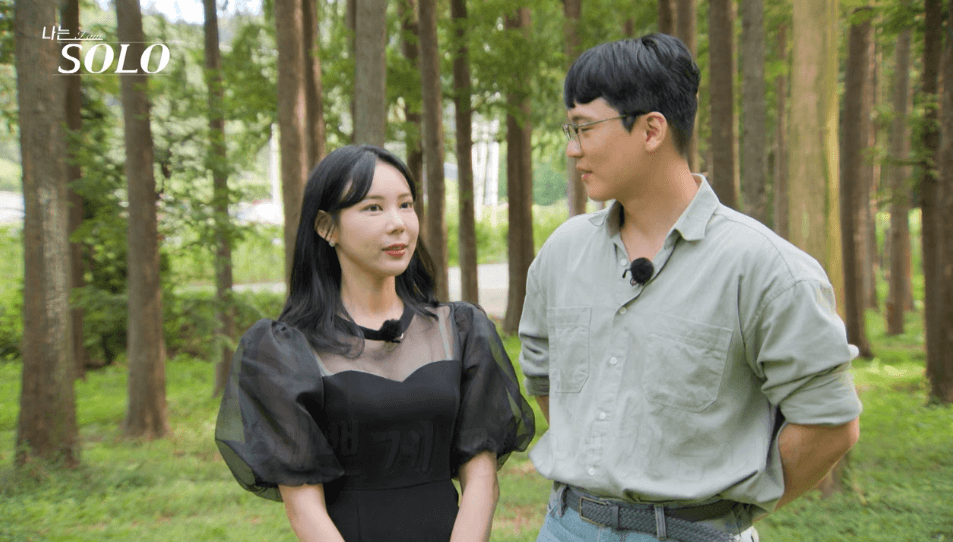 나는 솔로 18기