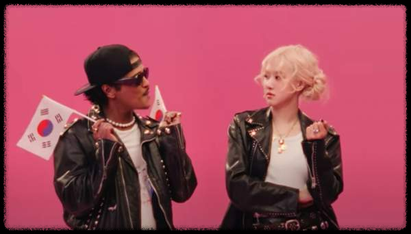 로제 아파트 노래 열풍! 전 세계를 사로잡은 이유