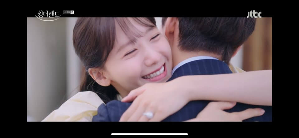 킹더랜드 16회줄거리 킹더랜드 마지막회 결말