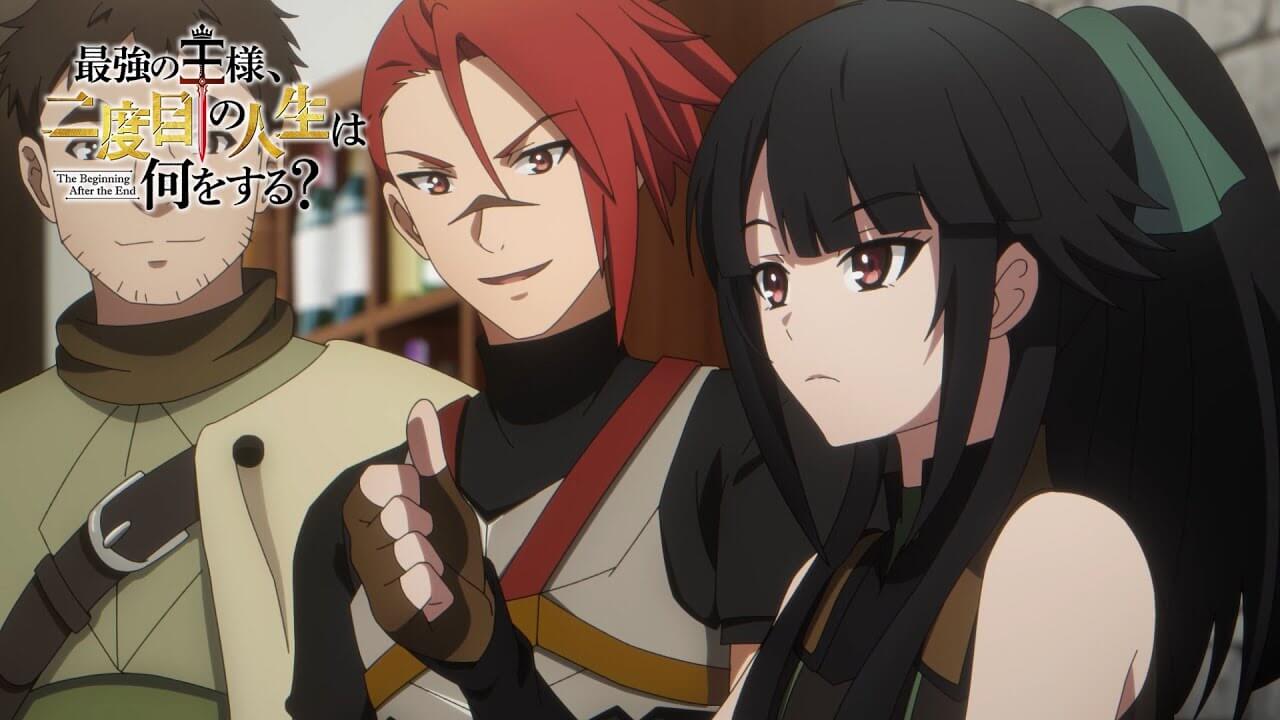 최강의 왕, 두 번째 인생에는 무엇을 하는가?