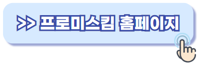 생방송투데이 에어컨 청소