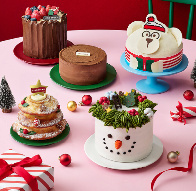 스타벅스 크리스마스 예약