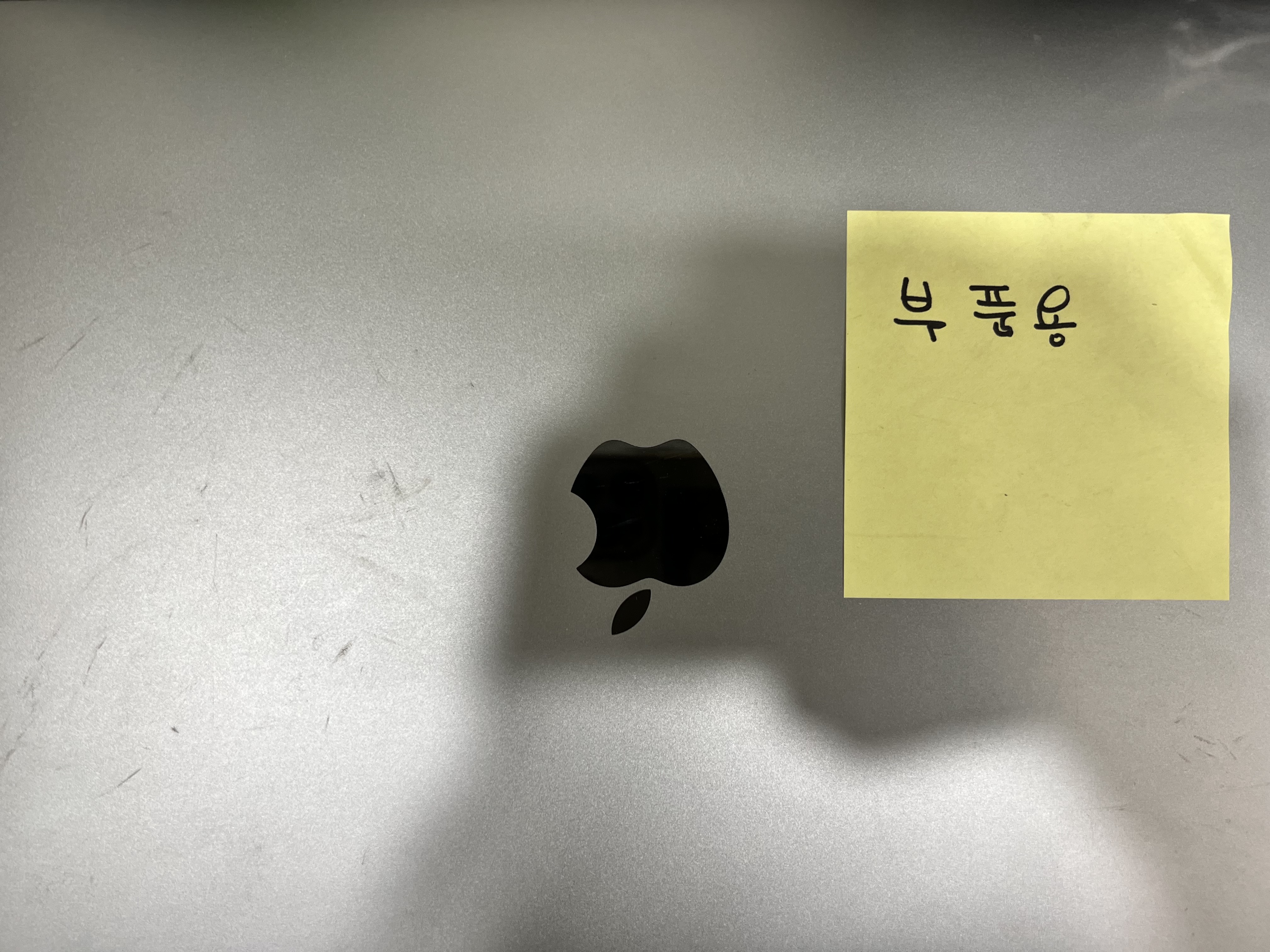 2017 맥북프로(A1708) 트랙패드 교체