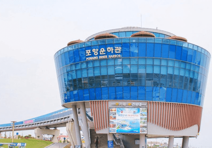 포항 가볼만한곳 베스트10