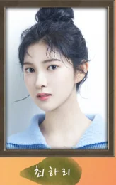 연극 남사친 여사친 티켓 오픈 할인