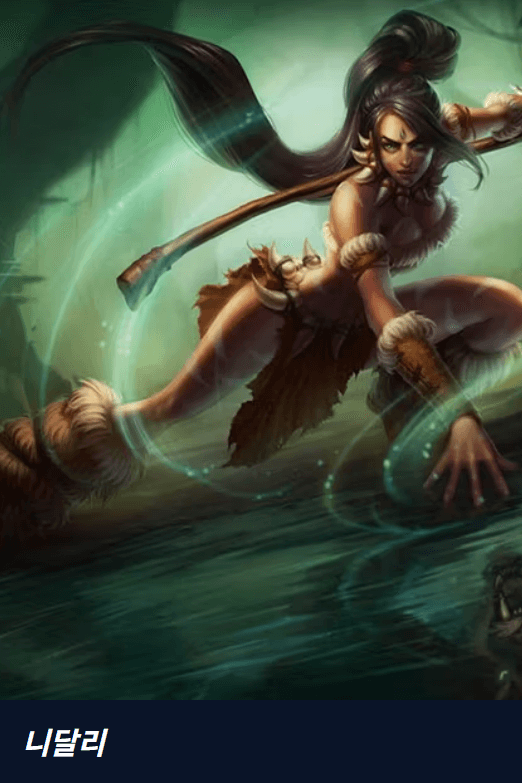 2025 LCK 예매 꿀팁! 티켓팅, 경기일정, 롤파크 정보보기