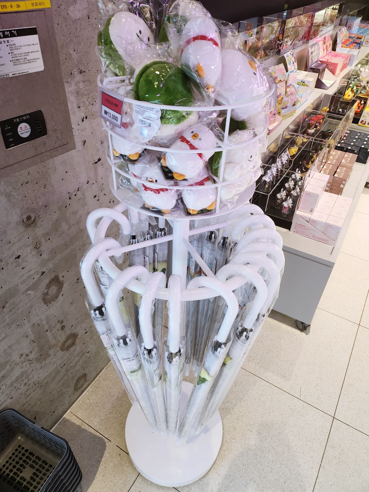 금속 맞춤 진열대 매대 제작