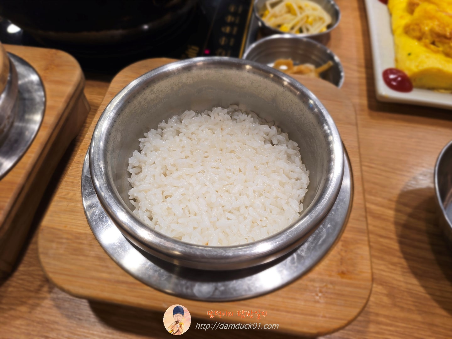 솥밥