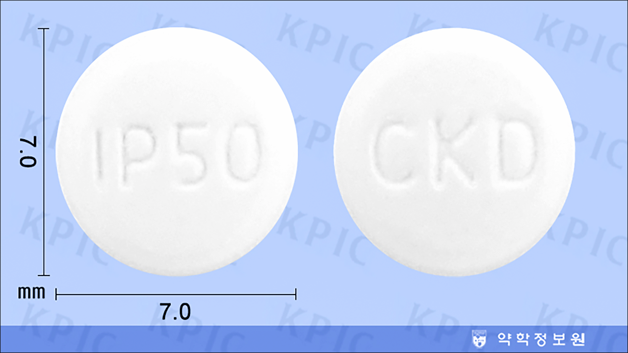 이토벨정(Itobell Tab.)