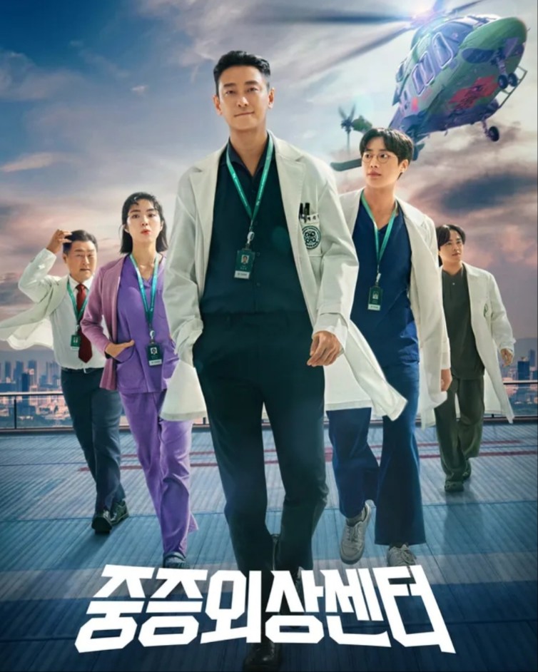 넷플릭스 중증외상센터 등장인물, 출연진, 웹툰, 시즌2, 시청 소감