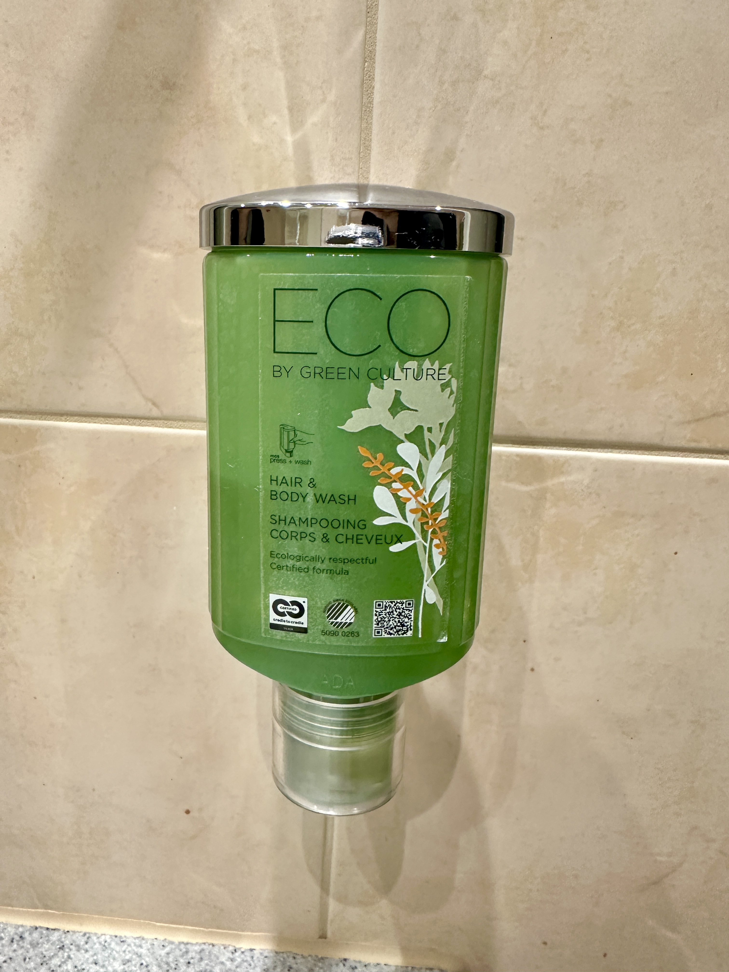 헤어 및 바디워시