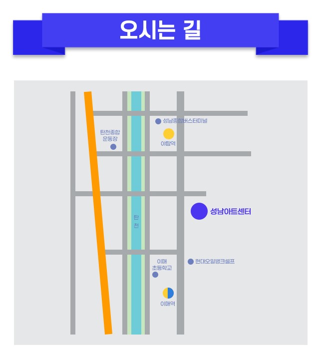 미스터트롯3 전국투어 콘서트 티켓예매 및 공연일정