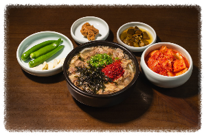 바로해장