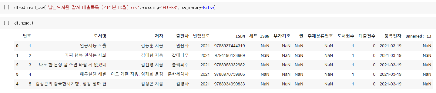 1주차 선택 미션