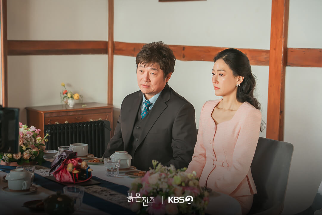 붉은 진주 몇부작 등장인물 인물관계도 줄거리 후속
