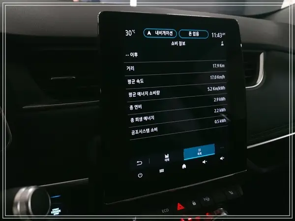 batch_117183_124218_4320