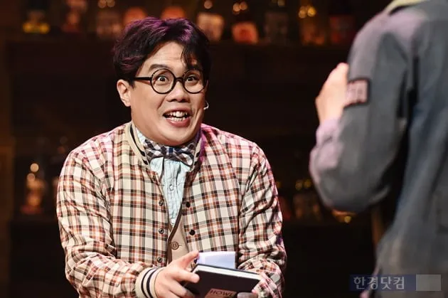 안세하 고등학교 담임