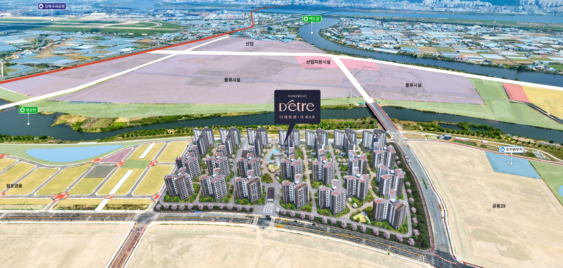 부산 에코델타시티 디에트르 더 퍼스트 아파트 무순위 청약 집중 분석