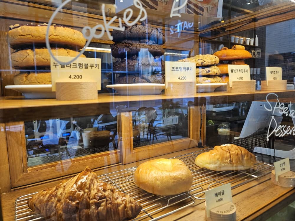 송도 커피로드뷰