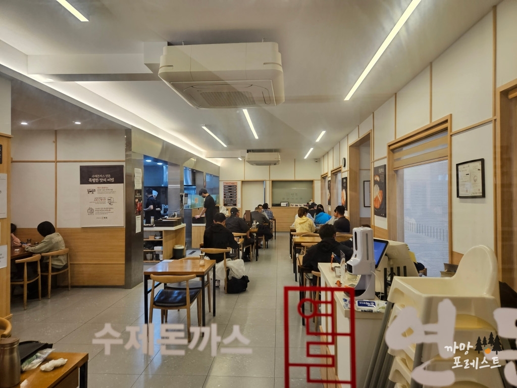 서귀포 연돈 분위기