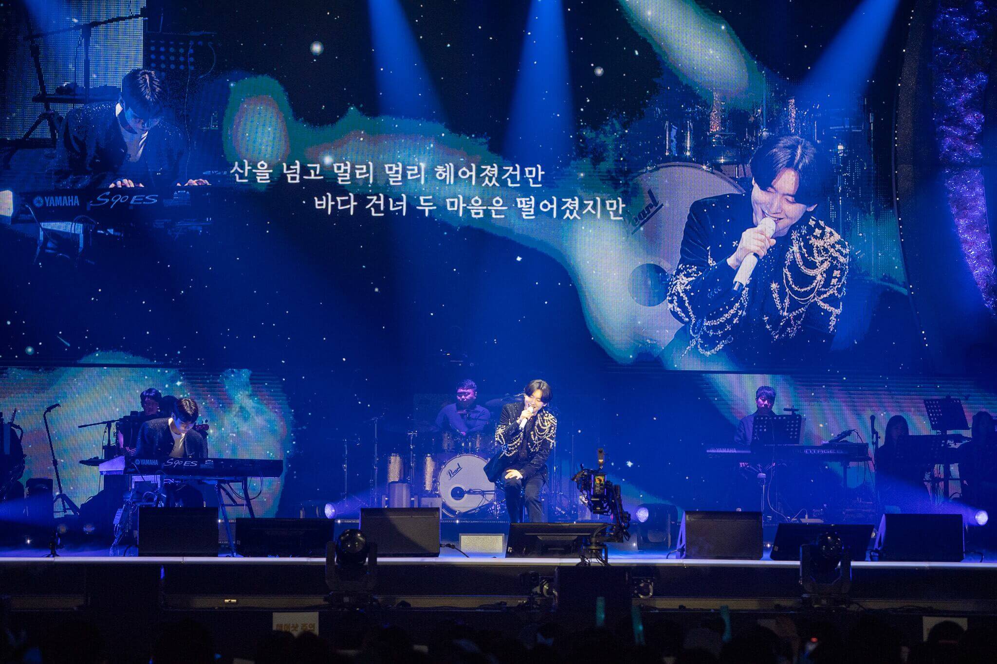 미스터트롯3 전국투어 콘서트 예매방법