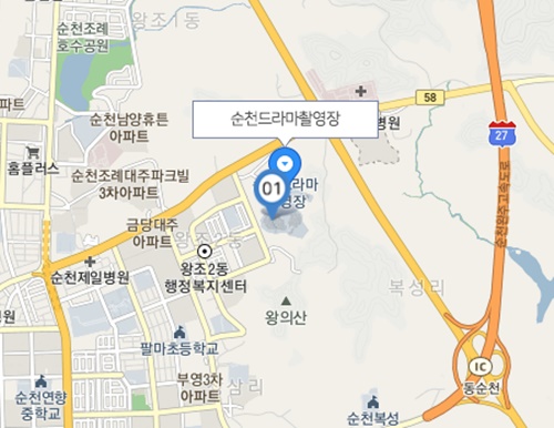 순천 가볼만한곳