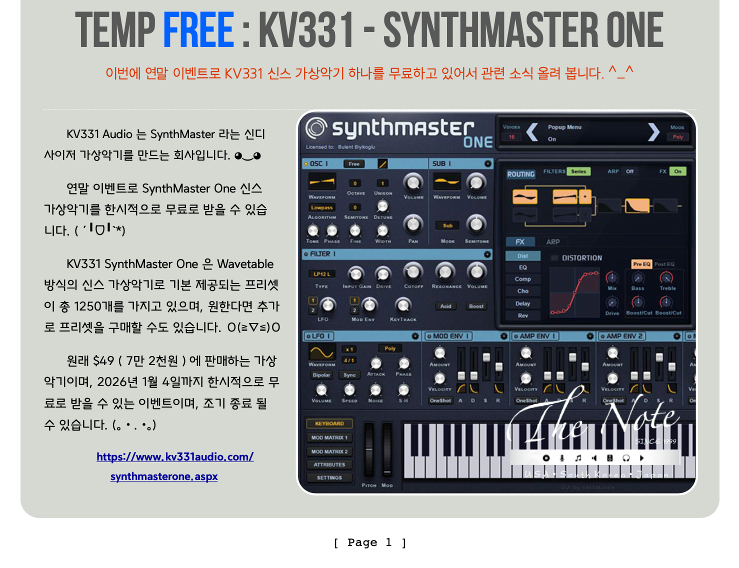 img.png?credential=yqXZFxpELC7KVnFOS48ylbz2pIh7yKj8&expires=1767193199&allow_ip=&allow_referer=&signature=W17PYvC6oOjUsti1iUsAK26I4B8%3D