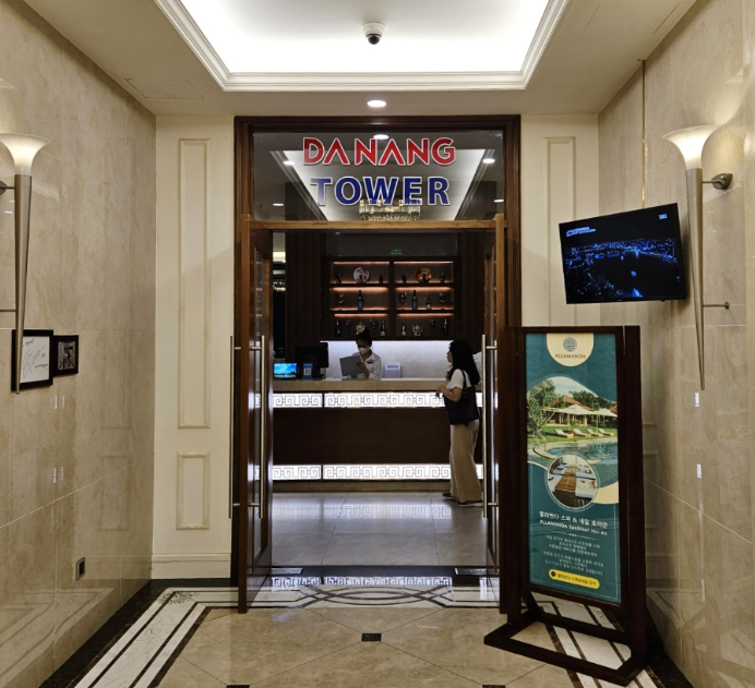 다낭 타워 스테이크