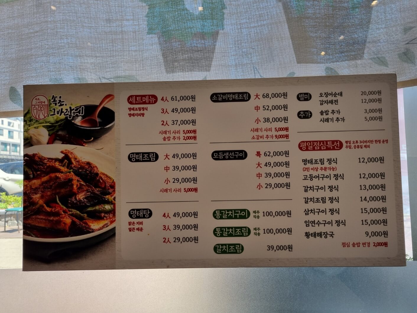 영종도 카페거리 맛집 '속초그바람에' 혼자오기 좋은 북카페 '카페운서동'