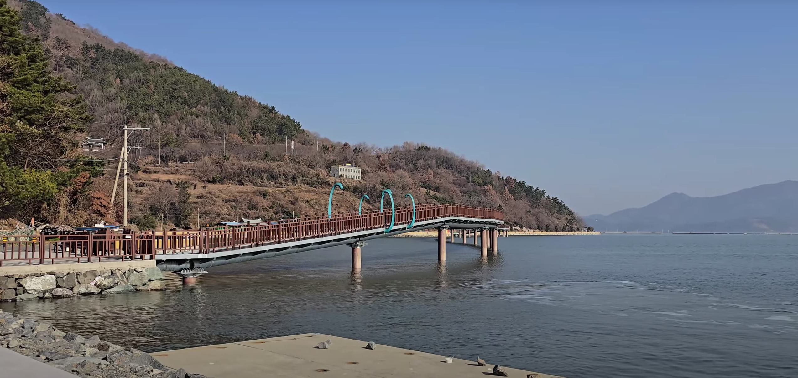 순천 화포항 데크길