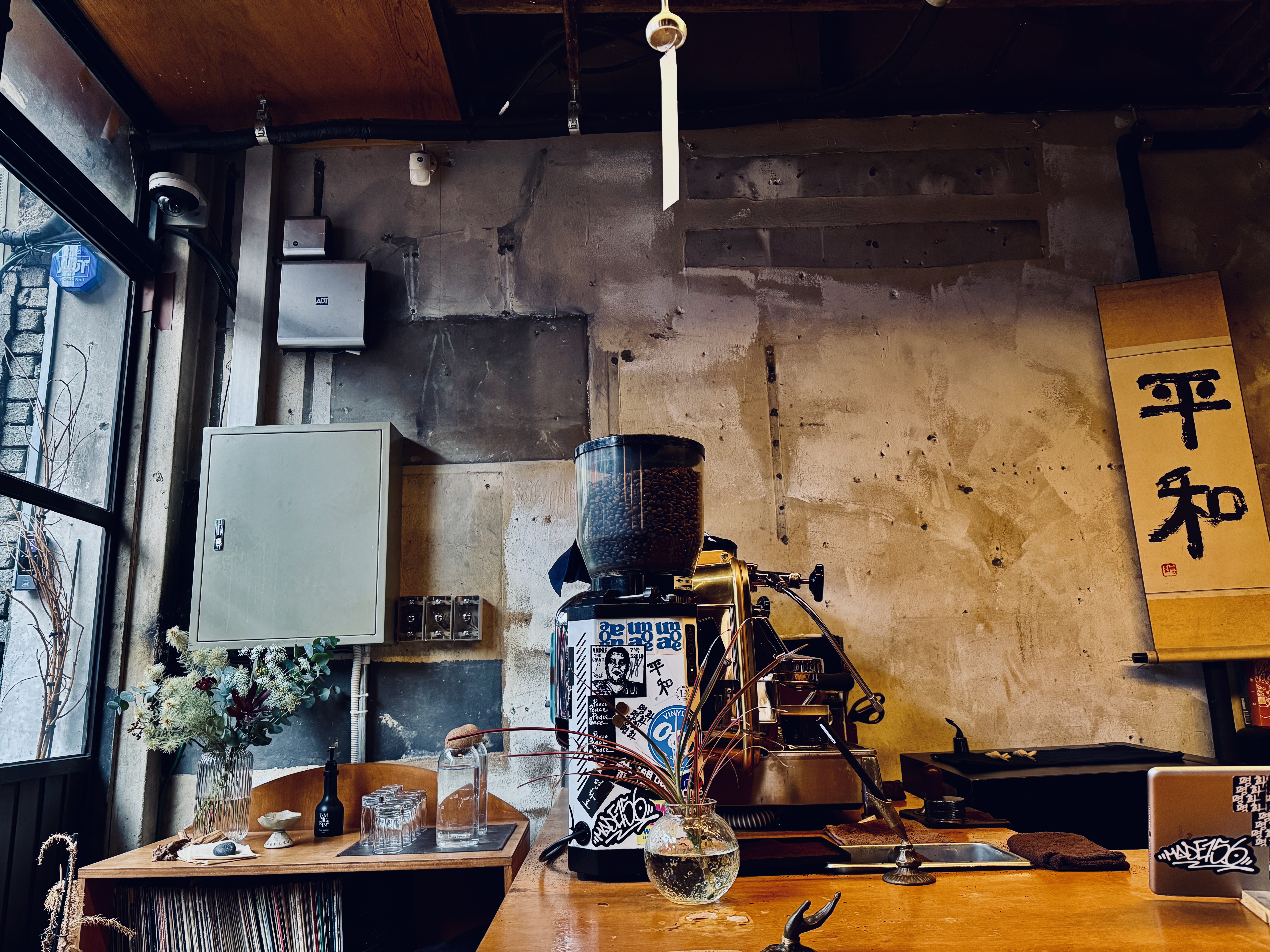 문래역카페 문래 카페 평화