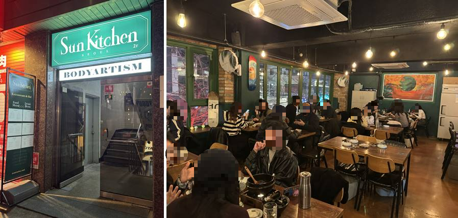 입구 및 내부 모습