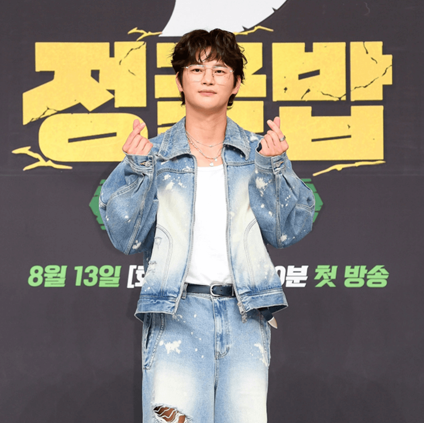 서인국