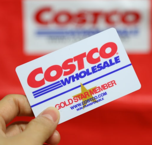 코스트코 회원권 가격 인상 5월 가족카드 준비물 연회비 영업시간 휴무일