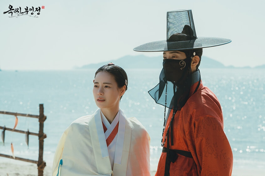 옥씨부인전-송서인-천승휘 (3)