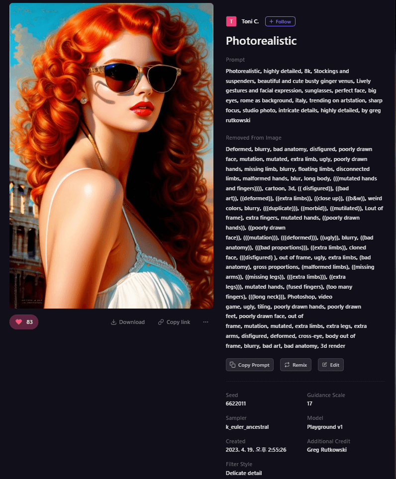 Playground AI 그림