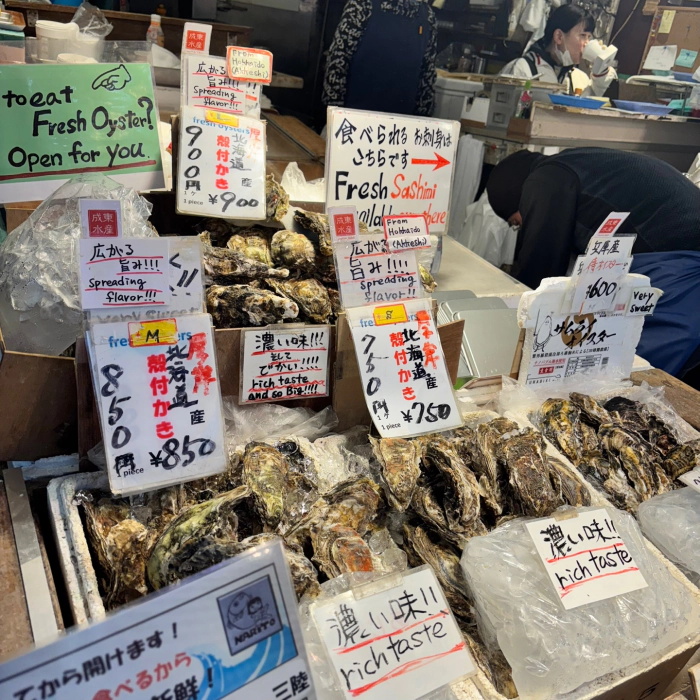 푸라토 츠키지(ぷらっと築地)