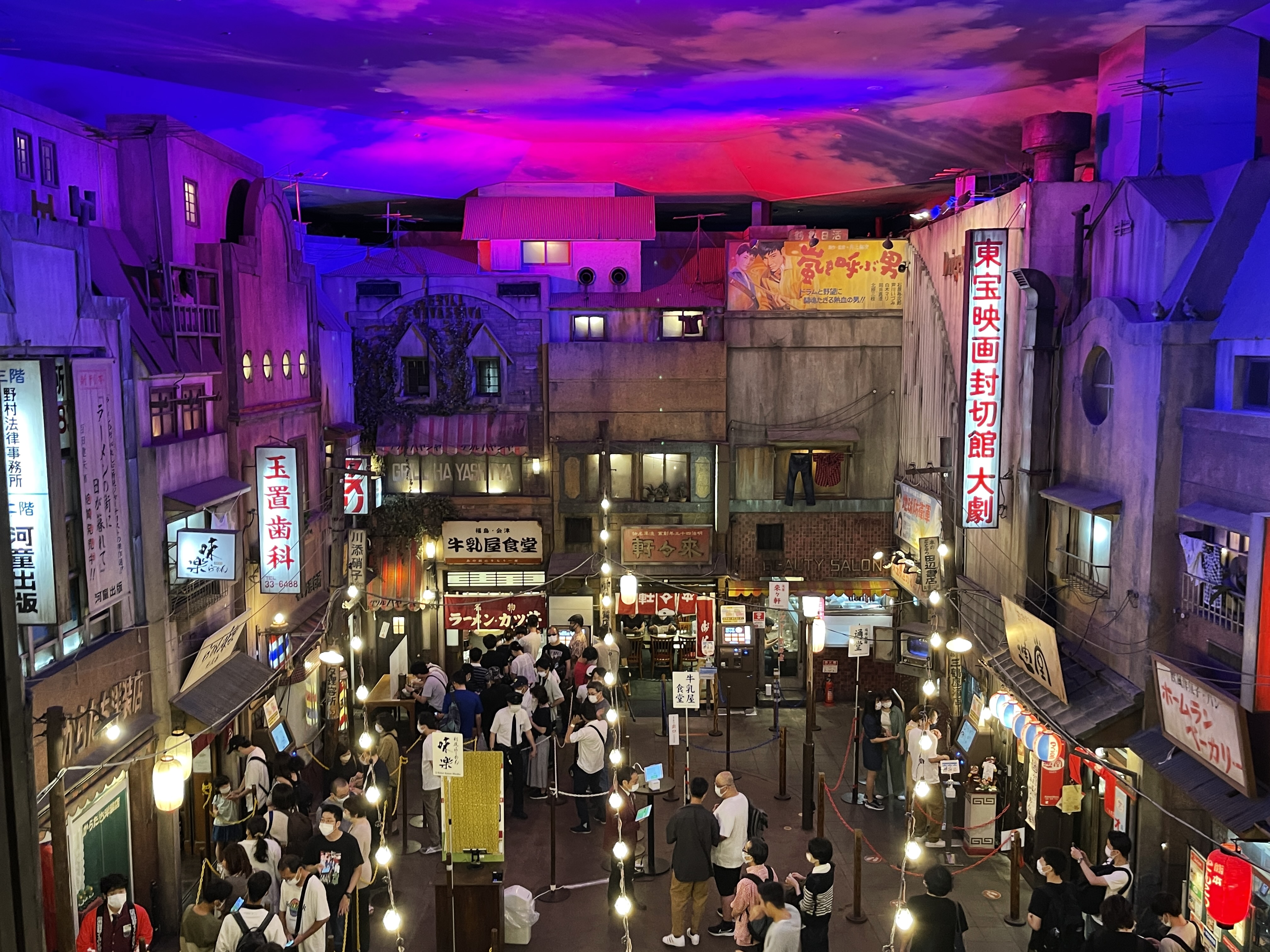 当時のメディア報道・掲載写真