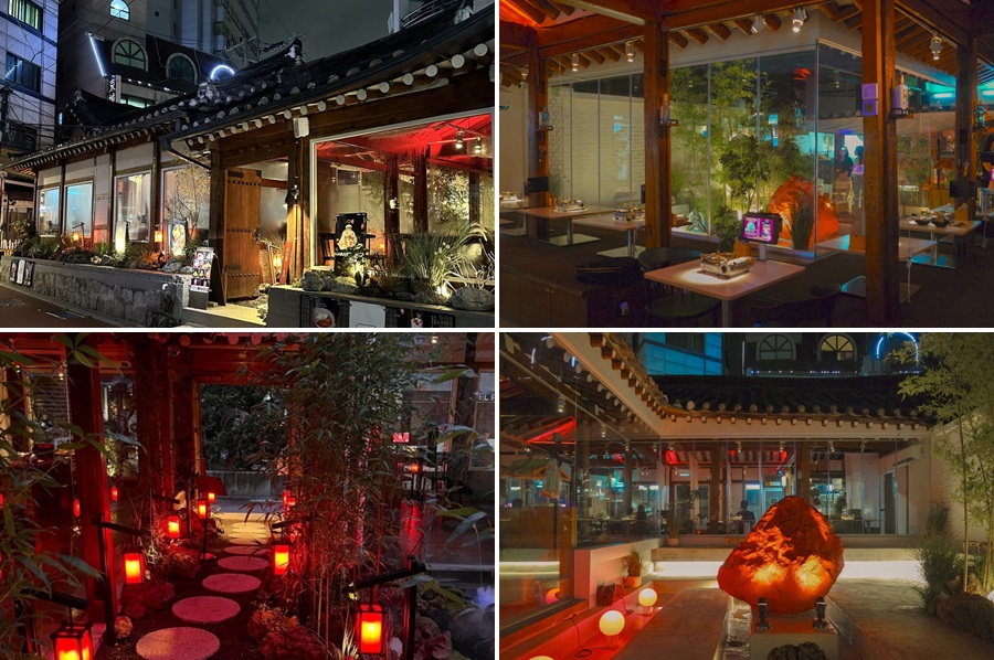 구룡관 혜화본점