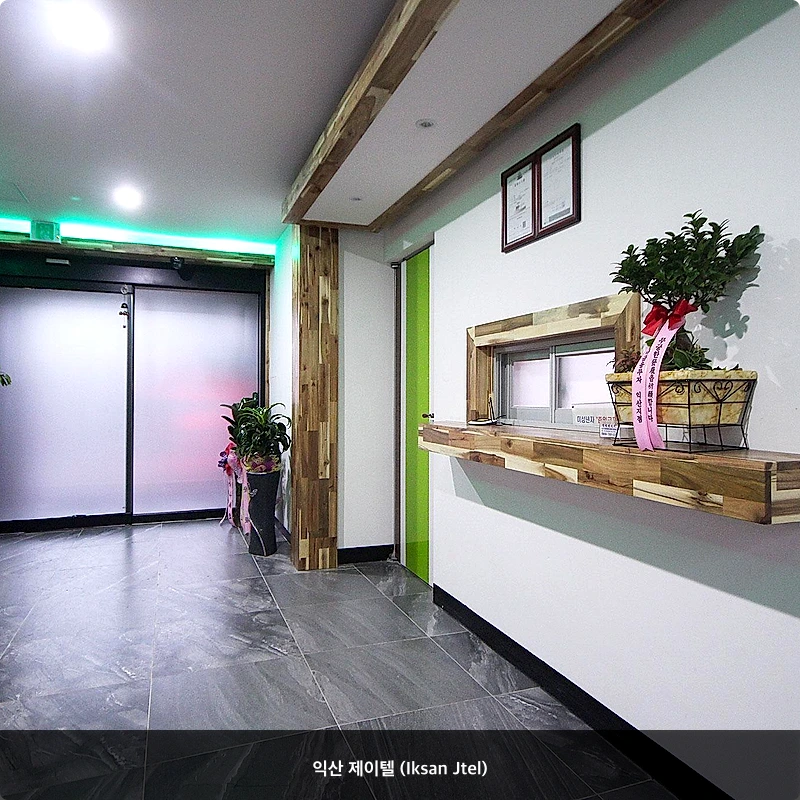 익산 제이텔 (Iksan Jtel)_3
