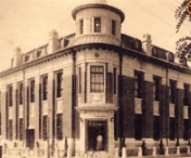 우리은행 영업시간