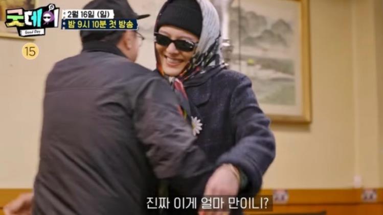 지디 콘서트 쿠팡 티켓팅 가격 일정 선예매 날짜 예능 굿데이