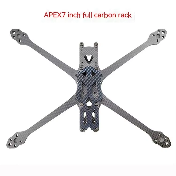 Apex 7인치 롱 레인지 FPV 프레임-1