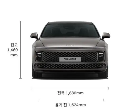 2026-그랜저-제원-연비-가격-정보