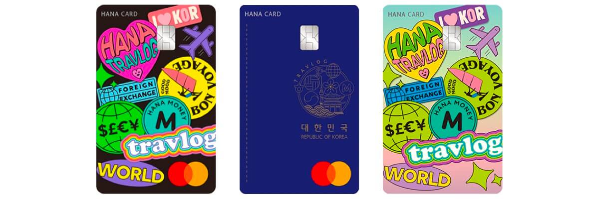 해외여행 트래블로그 카드 발급 방법 및 환전 방법&amp;#44; 장점 총정리
