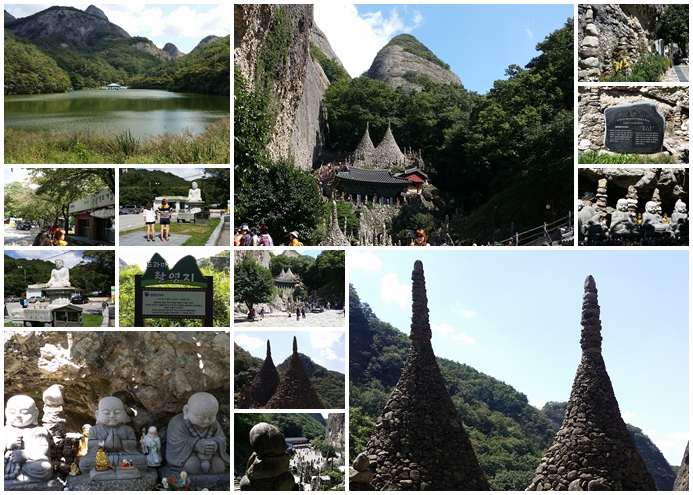 마이산 탑사 여름 녹원 풍경