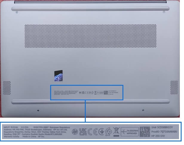 hp-노트북-하단-시리얼번호